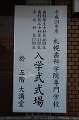 s-IMG_7509.jpg