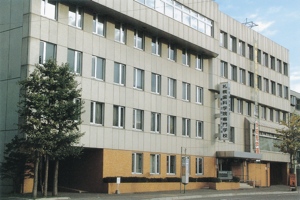 札幌歯科学院専門学校