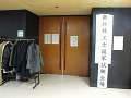 s-IMG_0691.jpg