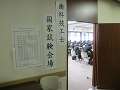 s-IMG_3192.jpg
