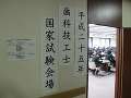 s-IMG_6911.jpg